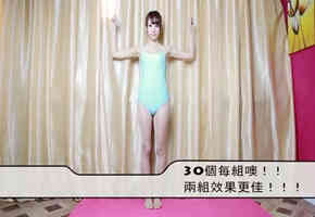 大胸瑜伽小姐姐